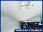 Натяжной потолок превратился в водную бомбу в Воронеже