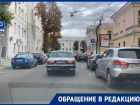 Гнилое состояние машины с властными номерами усмотрели в Воронеже