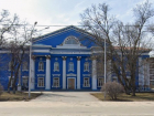 Дворец культуры имени Ленина со стоянкой продают за 173 млн рублей в Воронеже