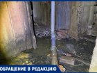 Захламлен и затоплен: как выглядит подвал замерзающей пятиэтажки в Воронеже 