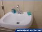 «Детей моем холодной водой», – жительница Воронежа о суровых условиях в детской инфекционке 