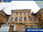 Здание эпохи Николая I обновят за 44 млн рублей в Воронеже - как оно выглядит сейчас