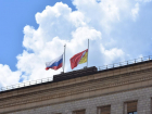 Трехдневный траур после ракетной атаки ВСУ объявили в Воронежской области
