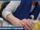 «Ну ладно, давайте»: воронежец купил в «Центрторге» хлеб завтрашнего дня 