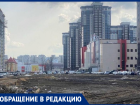Неприглядную изнанку Московского проспекта продемонстрировали в Воронеже