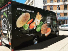 На 14 улицах Воронежа появятся мобильные кофейни и бургерные на колесах