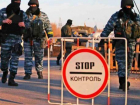 Воронежские силовики не дали контрабандисту переправить военную технику на Украину