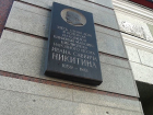160 лет назад поэт Никитин открыл в Воронеже свой книжный магазин