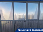 Замерзающие окна и равнодушие застройщика беспокоят воронежцев из «Цветного бульвара»