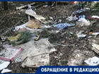 Пессимистично выглядящий парк Оптимистов отпугнул воронежцев