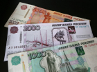 Воронеж может появиться на банкнотах номиналом 200 или 2000 рублей