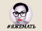 Яжемать требует от воронежского бизнесмена квартиру с видом на Кремль 