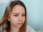 К поискам пропавшей 12-летней школьницы подключились следователи в Воронеже