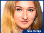 Я могу увидеть красоту и на помойке, - воронежская художница Анастасия Чапыгина