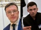 Странные кадровые решения приняли в облизбиркоме после выборов в Воронежской области