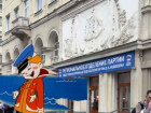 Почему политические тяжеловесы сенсационно проиграли праймериз, объяснила политолог из Воронежа