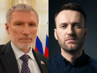Депутат Госдумы из Воронежа назвал позором выдвижение Навального на Нобелевскую премию 
