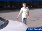О штрафе за платную парковку умоляет водитель из Воронежа