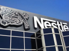 Массовые увольнения в воронежском офисе Nestle просят проверить прокуратуру
