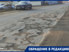 Отнюдь не драгоценные грани воронежского поселка Изумрудный показали на фото 