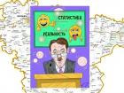 Алексей Гордеев обошёл по «чудесам» прежнего лидера Черноземья Олега Королёва