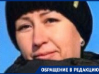 Женщину, одетую во все черное, ищут по Воронежской области