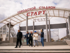 Нововоронеж вошёл в число городов Росатома по развитию туризма и гостеприимства 