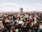 Названо число посетителей рок-фестиваля «Чернозем» в Воронеже