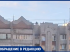 «Сердце ушло в пятки»: детская шалость испугала соседей в Воронеже 