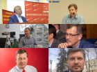 Избирком заверил списки воронежских коммунистов на выборы в облдуму и гордуму