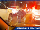 «По-человечески их жалко»: воронежец поднял вопрос о колясочниках на проезжей части 