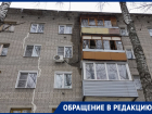Последствия двухэтажного потопа показали в Воронеже
