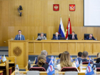 Справедливую систему выдачи разрешений охотникам утвердили в Воронежской областной Думе