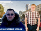 Дорожный коллапс или шаг вперед: чего ждать от выделенки на Плехановской в Воронеже
