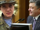 Прославившаяся после задержания в Воронеже Надежда Савченко послала власть Украины на виселицу