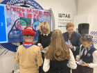 В сборе помощи маленьким пациентам больниц поучаствовала депутат Воронежской гордумы