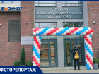 С третьей попытки открыли школу №45 в Воронеже — как она выглядит снаружи и изнутри