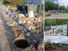 «Вонь на всю округу»: Воронеж продолжает изнывать под гнетом мусорного кризиса