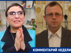 6,7 млн рублей воронежского правительства пойдут на налоги, зарплаты и долги «Коммуны»