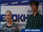 Сотрудники УК предлагают взятку и угрожают выселением, - жители Воронежа