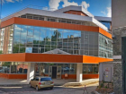 Новый руководитель назначен в воронежском центре «Мой бизнес»