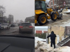 Ни пройти, ни проехать: воронежцы снимают последствия погодного коллапса