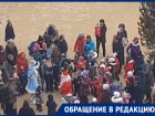 Яркий праздник в воронежском дворе устроили сказочные персонажи