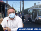 «Мы так и не двинулись в правильном направлении»:  как выглядят 2,5 года мэрства Вадима Кстенина со стороны