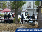  Воронежцы просят прекратить эстетический и санитарный вандализм торговцев 