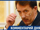 Алексей Гордеев не видит других СМИ, кроме "карманных"