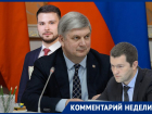 Чиновники, предложившие губернатору Александру Гусеву душить СМИ, первыми его и предадут