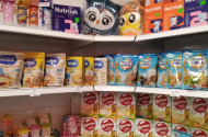 Детские товары в "Baby Market" - 