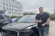 Автомобили из Европы и США - 