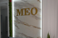 Студия коррекции фигуры и эстетической косметологии «МЕО» - 
